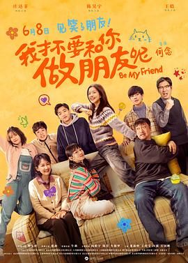国产三级小视频在线