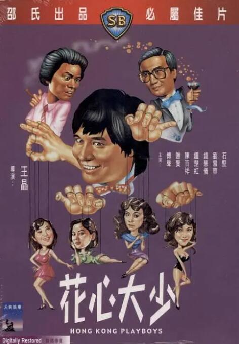 亚洲国产精品美女