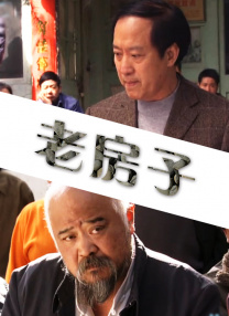女王屁股眼下的舌奴vk